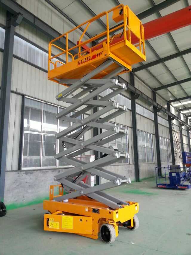 自行式升降机(台面伸缩) 自行式升降机(台面伸缩)