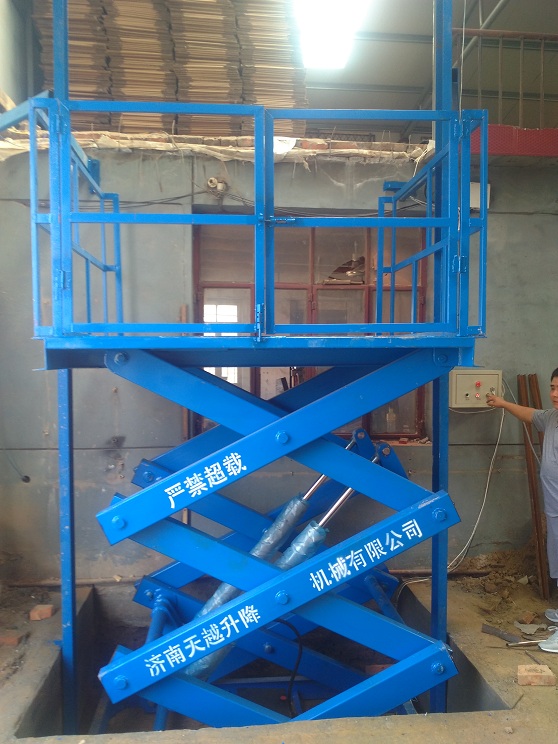 液压卸货平台 液压卸货平台