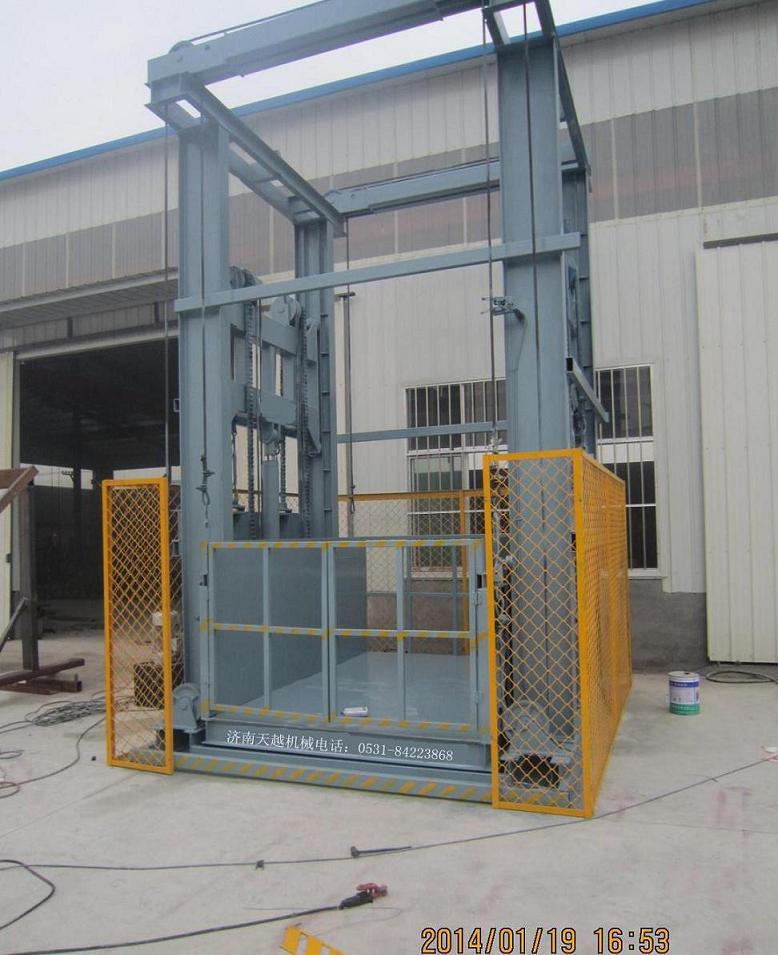 液压升降货梯 导轨式货梯