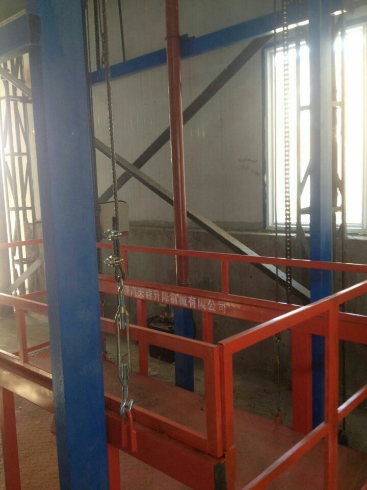 货梯安装 工厂液压货梯