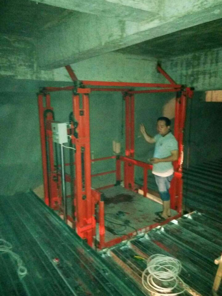 升降货梯 固定式升降货梯