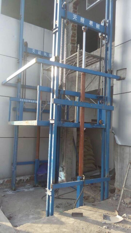 液压升降货梯 导轨式升降货梯