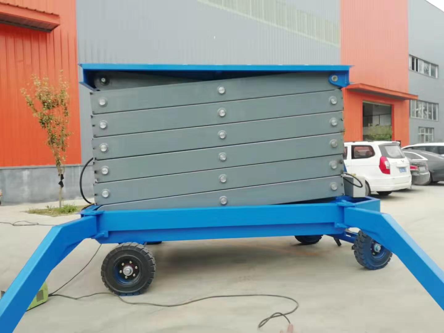 14米2吨移动升降机图 14米2吨移动升降机