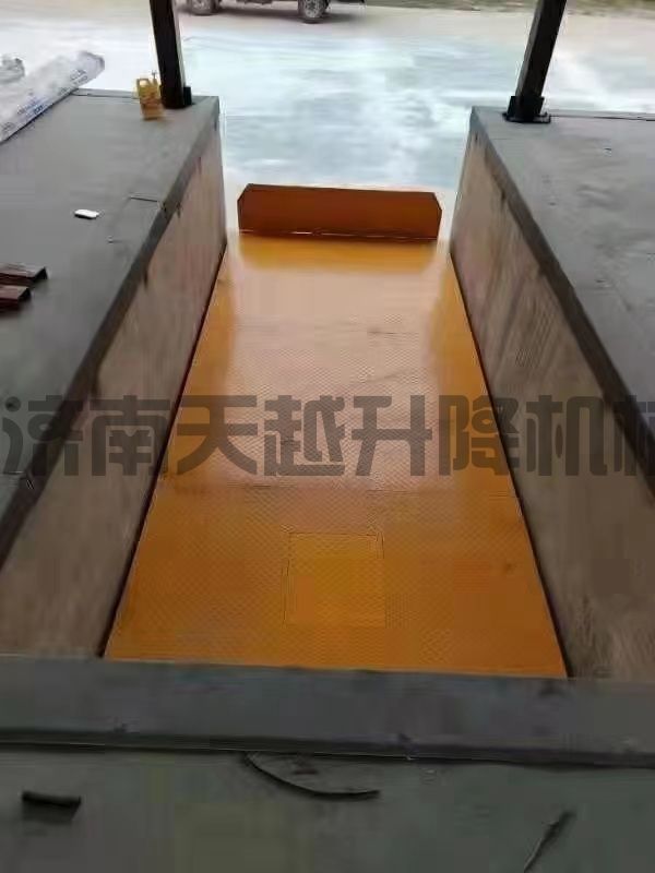 月台卸货平台地坑 月台卸货平台地坑