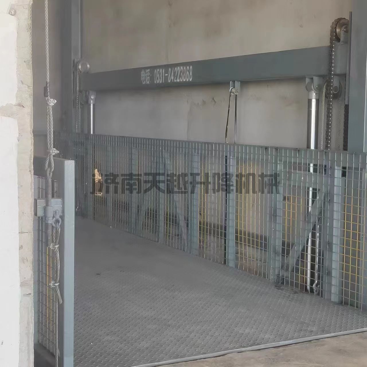 载车货梯 载车货梯