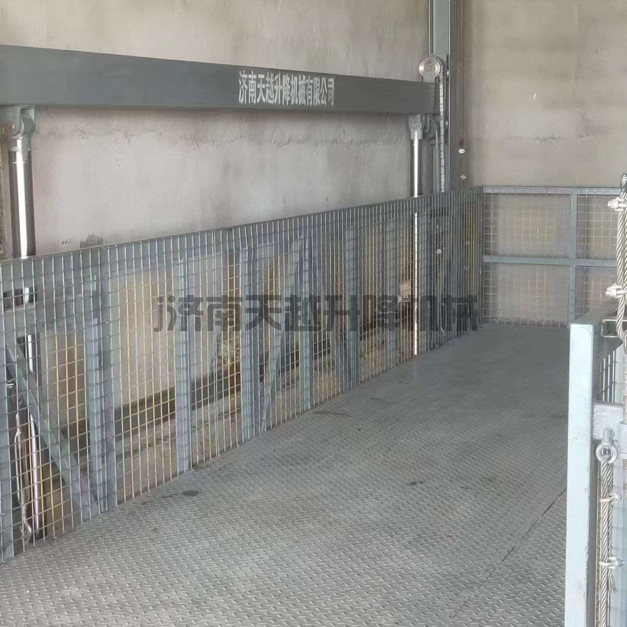 载车货梯 载车货梯