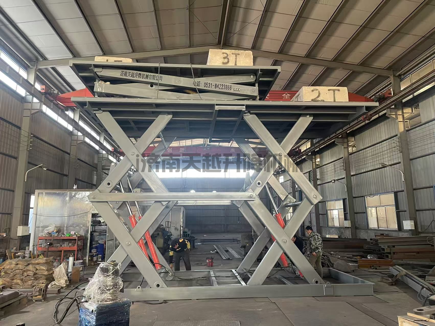 大吨位升降平台双跨式 大吨位升降平台双跨式