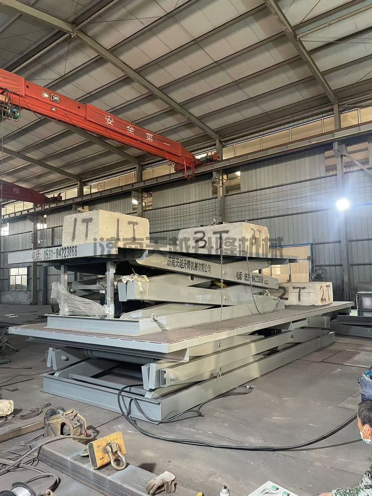 双跨式大型升降机 双跨式大型升降机