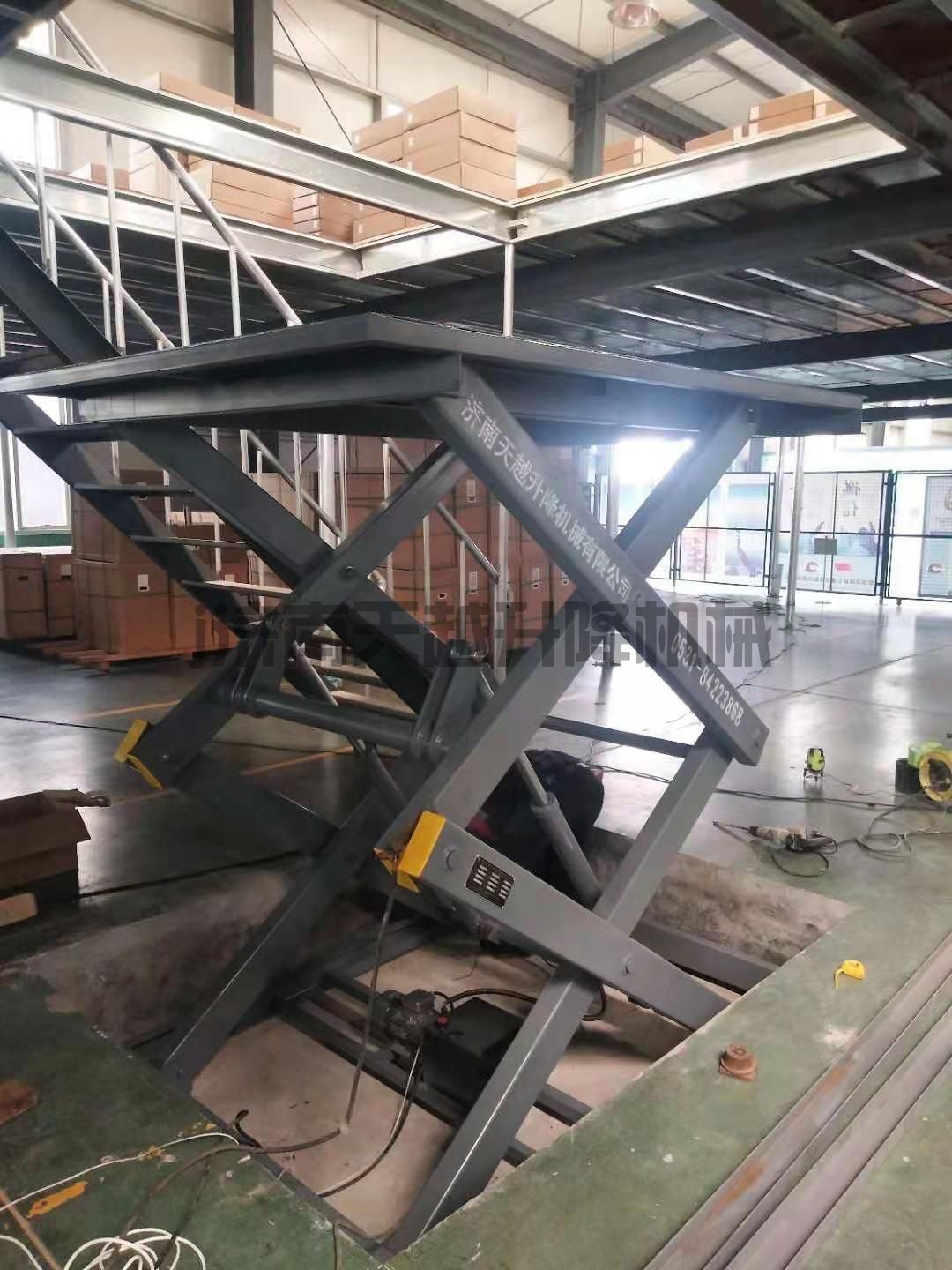 电动液压剪叉式货梯 电动液压剪叉式货梯