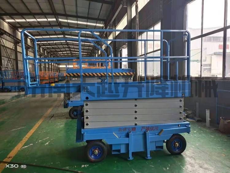 伸缩台面移动式升降机