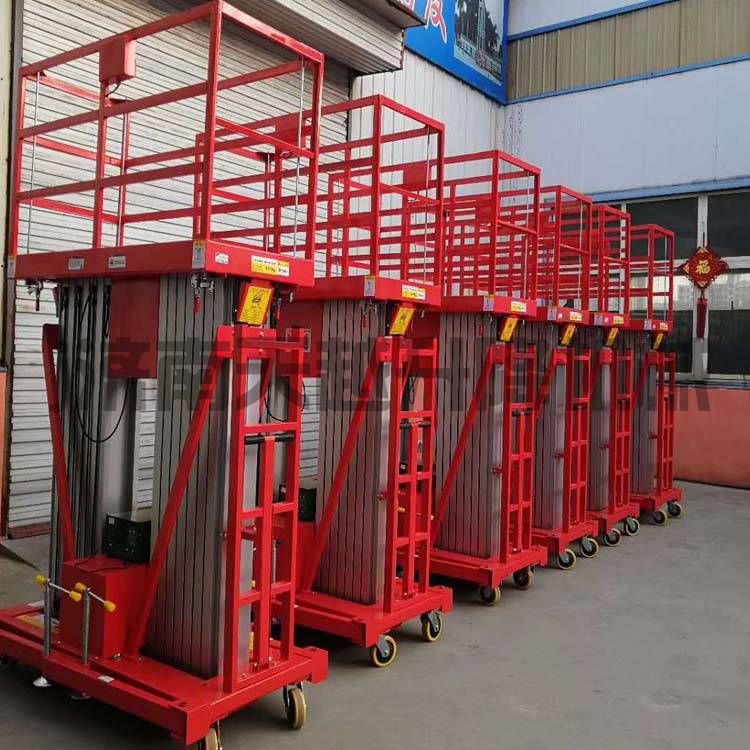 双柱铝合金升降机 双柱铝合金升降机