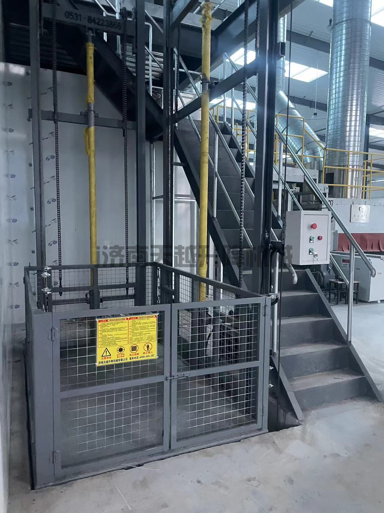 90度进出货升降平台 90度进出货升降平台