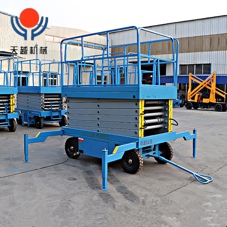 四轮移动式升降机 四轮升降机