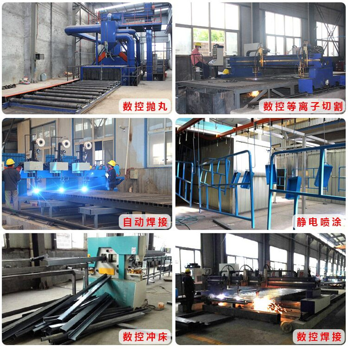 移动生产车间 移动式升降机