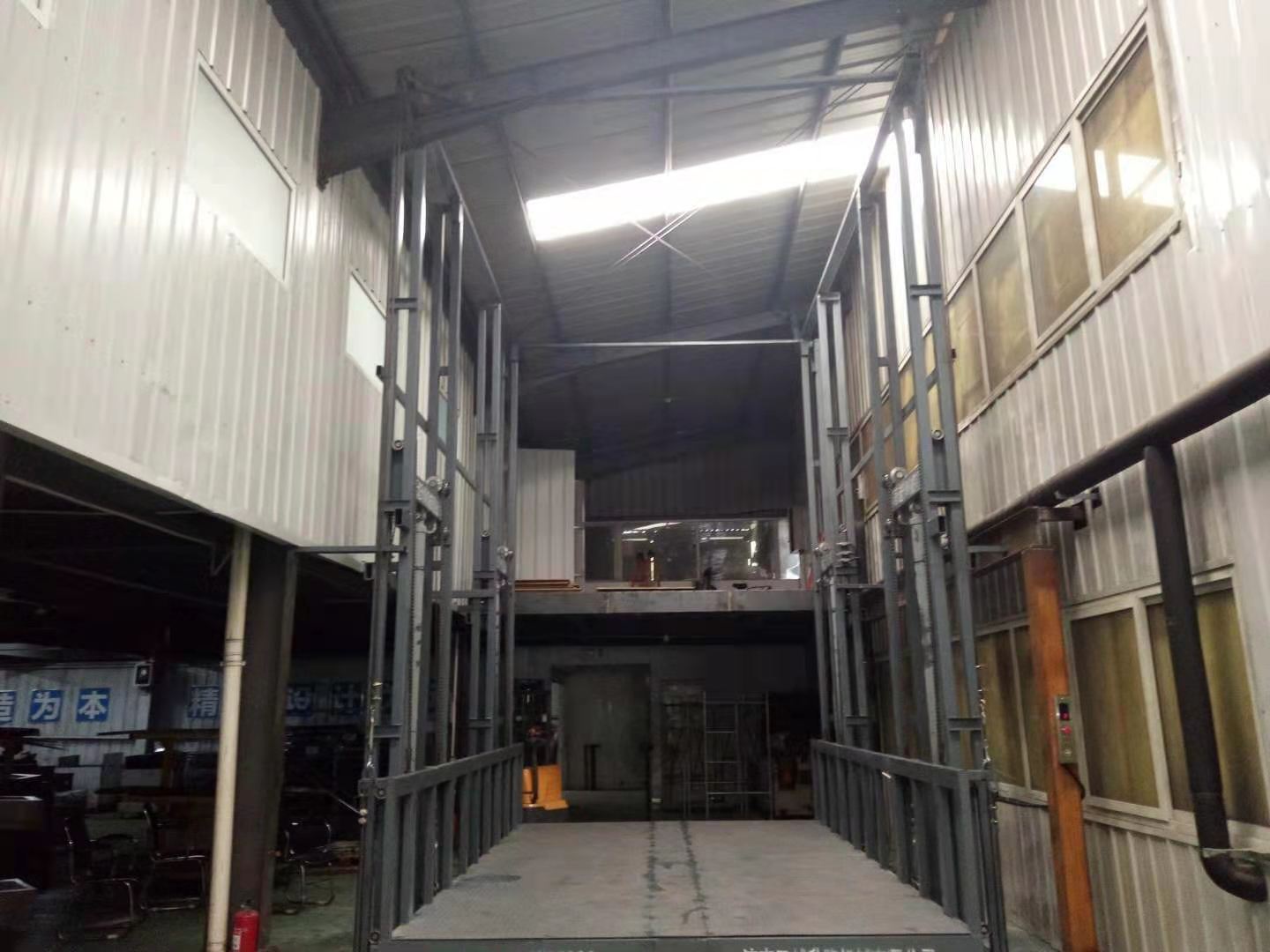 如何选择升降货梯?(图2) 如何选择升降货梯?(图2)